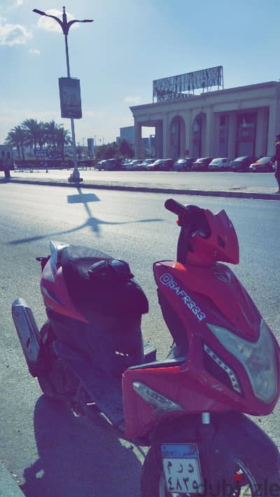 حوا r8