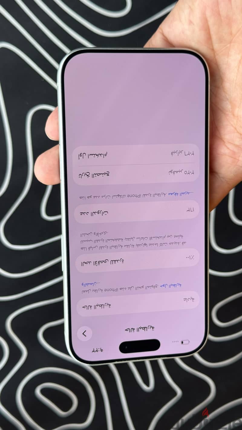 Iphone 17 pro 4