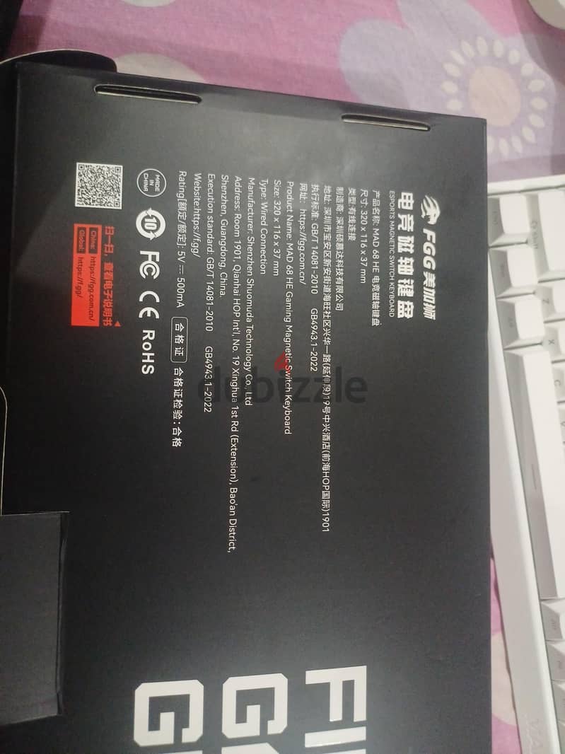 keyboard mad 68he 2