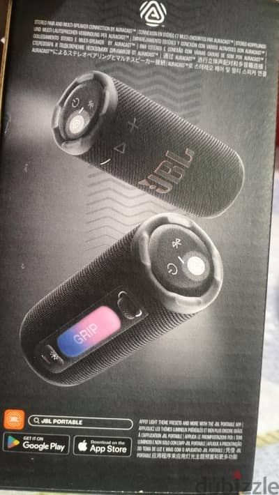 سماعة JBL بلوتوث grip