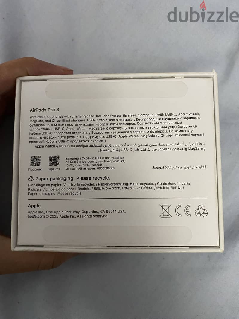Apple AirPods Pro 3 3