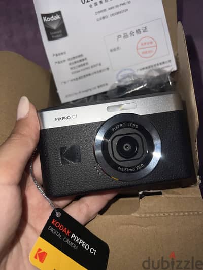 Kodak PIXPRO C1 – Like New | Opened for Testing Only