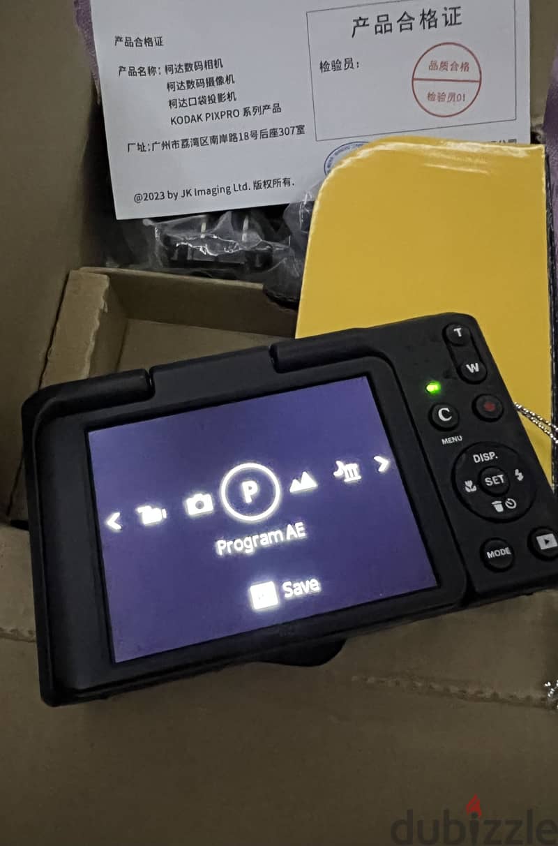 Kodak PIXPRO C1 – Like New | Opened for Testing Only 5