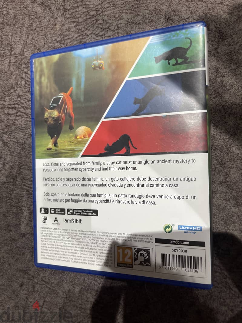 بيع CD 1