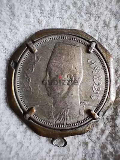 5 قروش الملك فاروق 1939
