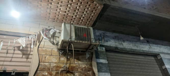 تكييف كارير ٣ حصان