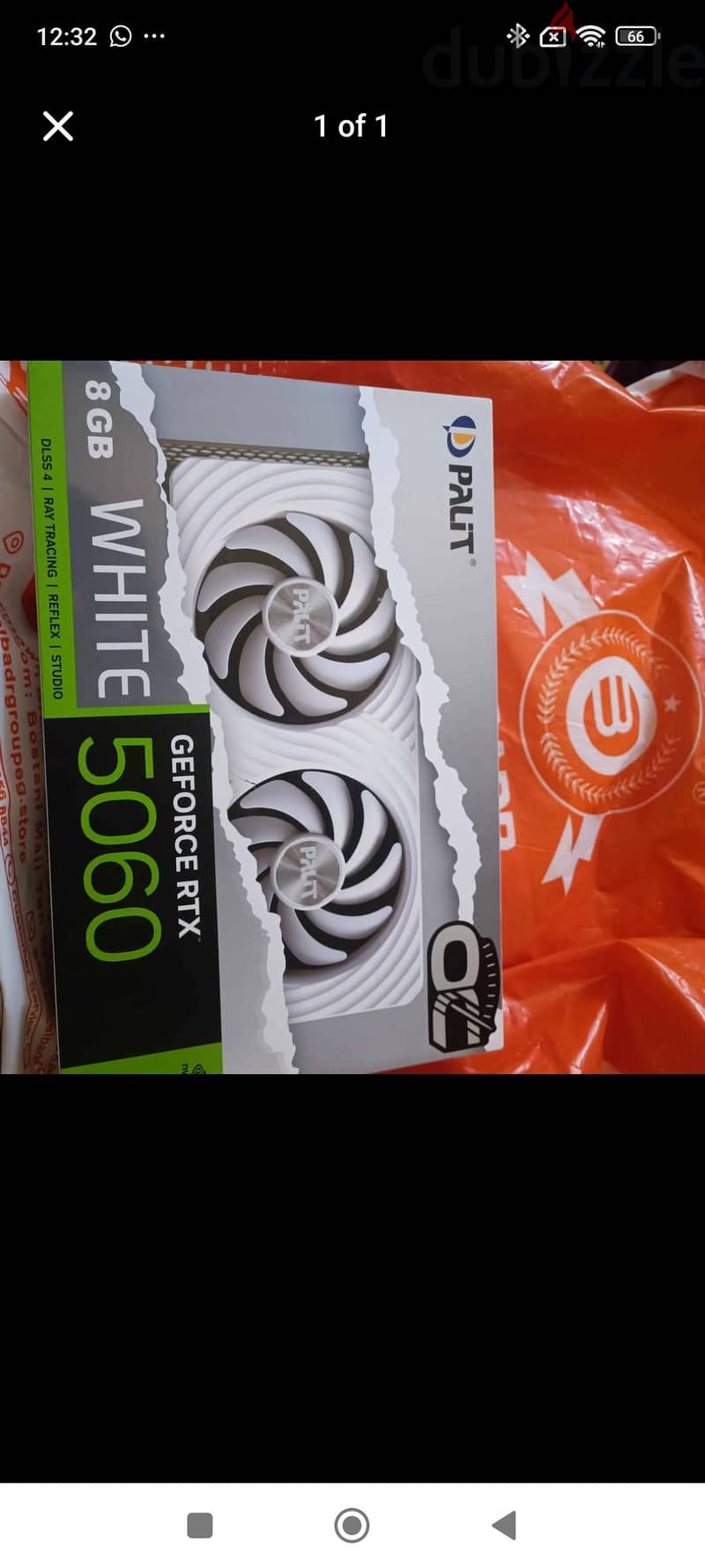 RTX 5060 New sealed Box 1