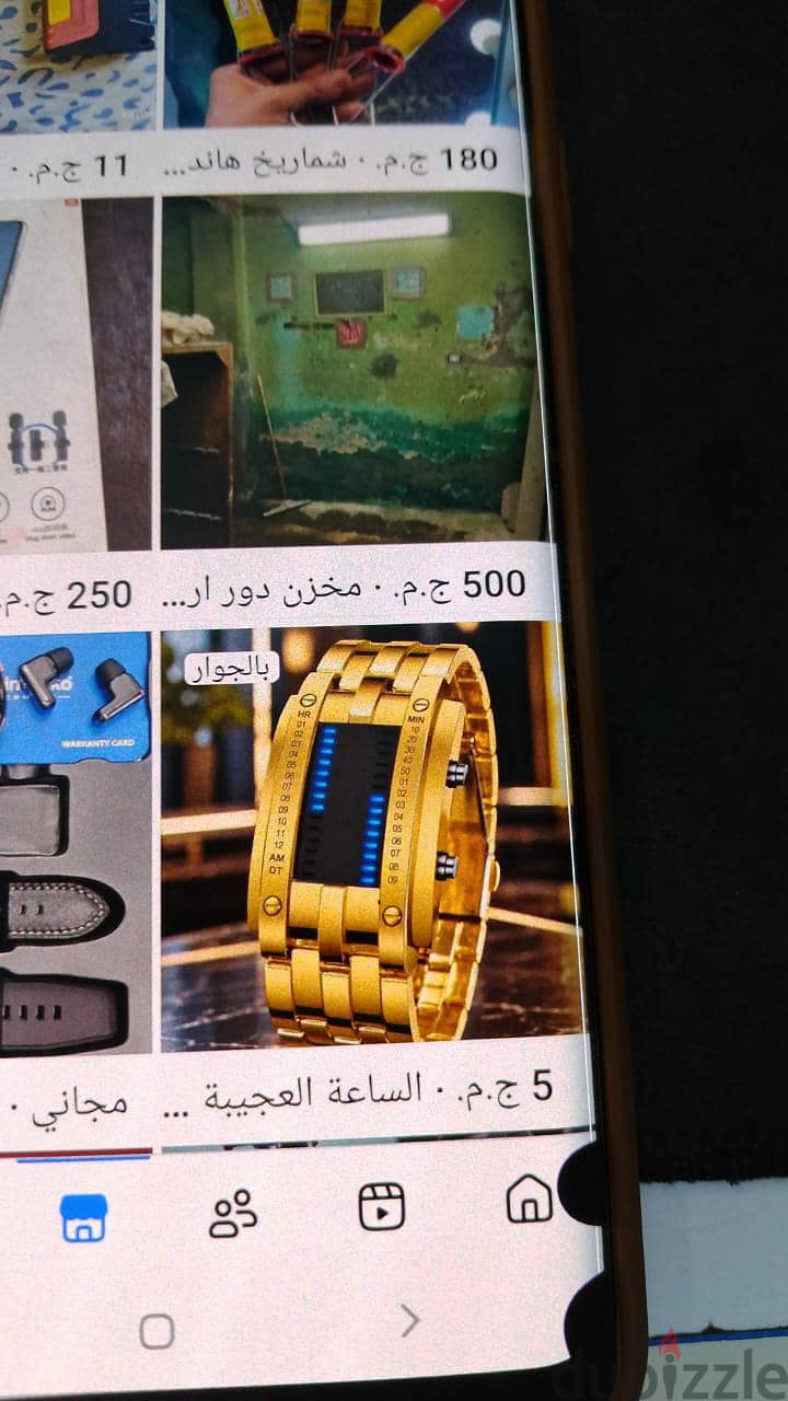 سامسونج +s9 نسخة 256/6 4