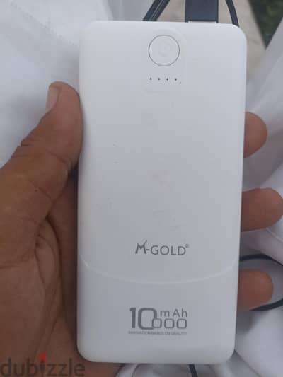 باور بانك ب 500بس