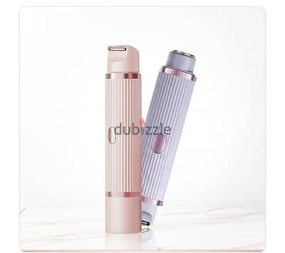 ماكينة الحلاقة الامنه
