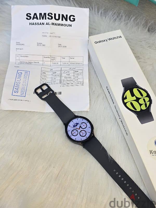 Samsung watch 6 44mm 3