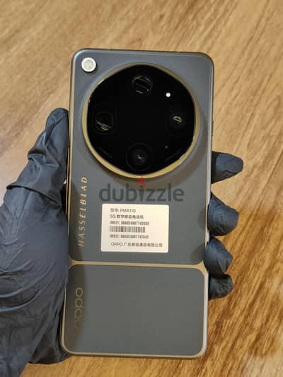 Oppo Find X9 Ultra