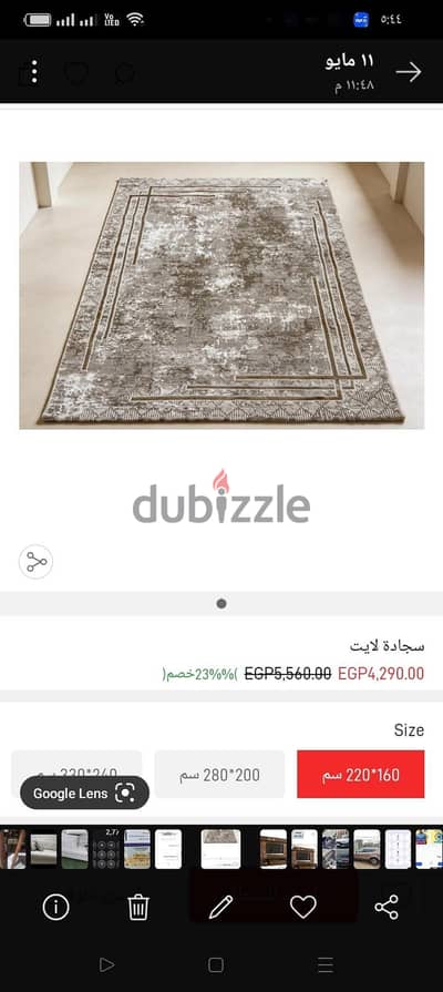 شاشه سامسونج سمارت ريسيفر داخلي تم تجربتها ولم تستخدم