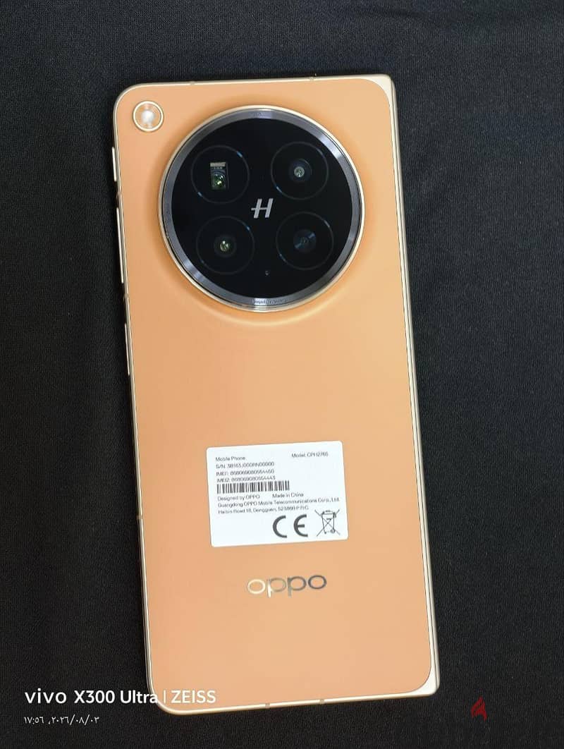 Oppo Find N6 1