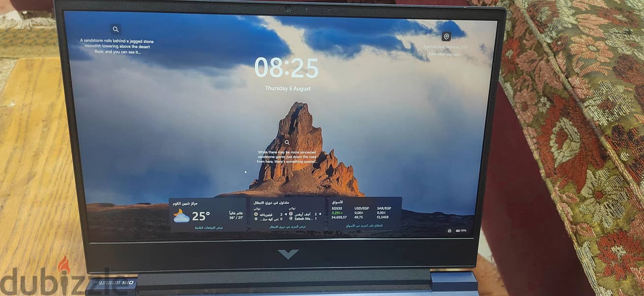 Hp victus 15 1