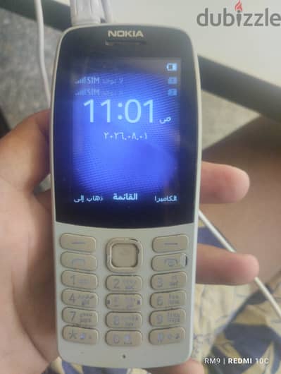 نوكيا 210