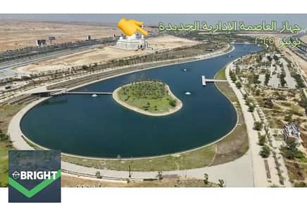 شقة للبيع في النهر الأخضر بتقسيط ممتد على 7 سنوات