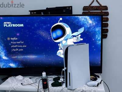 للبيع: PlayStation 5 Fat Disc Edition – 825GB