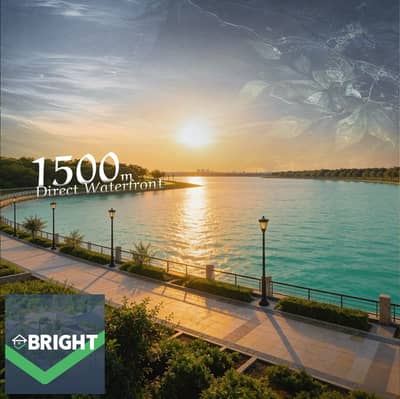 شقة للبيع على Capital Lake بخطة سداد حتى 8 سنوات