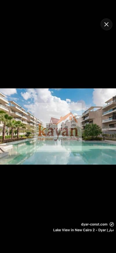 First Occupancy Furnished Penthouse | Private Pool | Lake View Residence