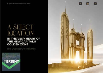 شقة فندقية للبيع في Golden Point بتشغيل عالمي خمس نجوم