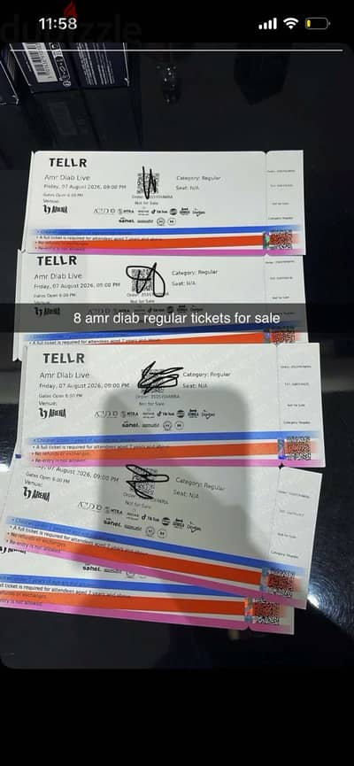 Amr diab sahel