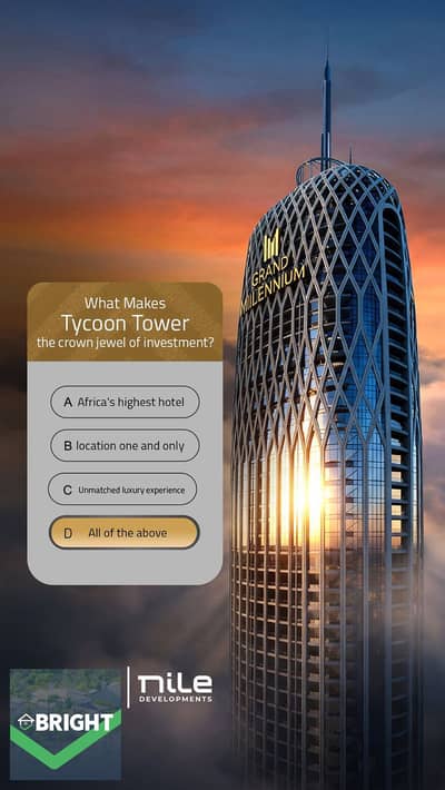 وحدة فندقية للبيع قرب البرج الأيقوني بعائد يبدأ من 10%