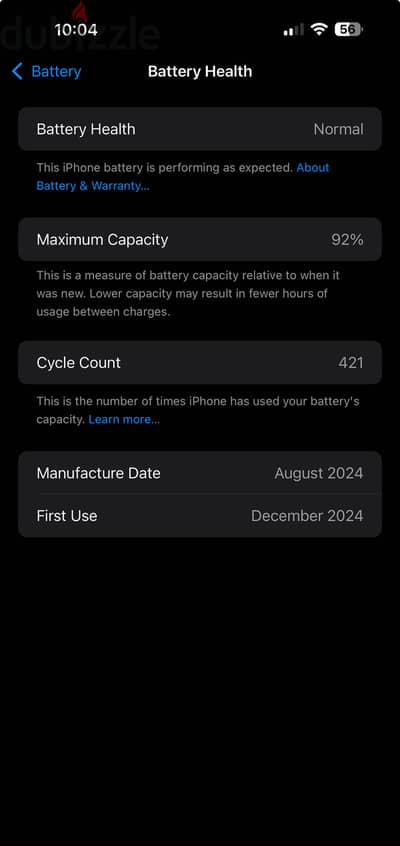 آبل - آيفون 16 برو ماكس