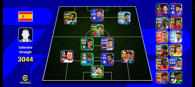 efootball