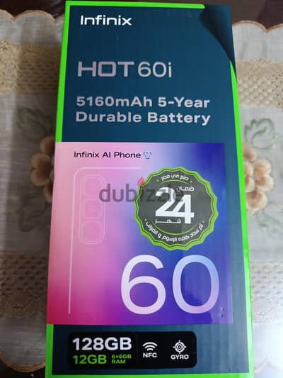 إنفنيكس Hot 60i