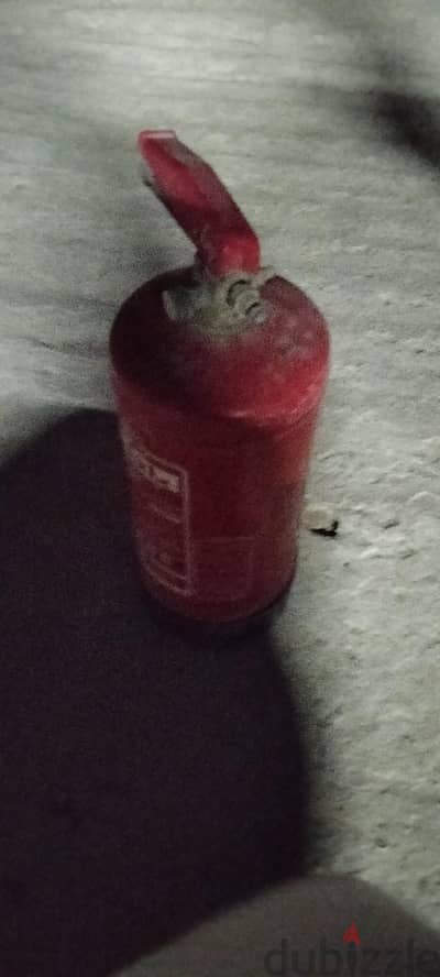 طفايه حريق