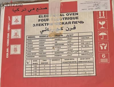 فرن كهربائي KUMTEL تركي جديد بالكرتونة المتبرشمة