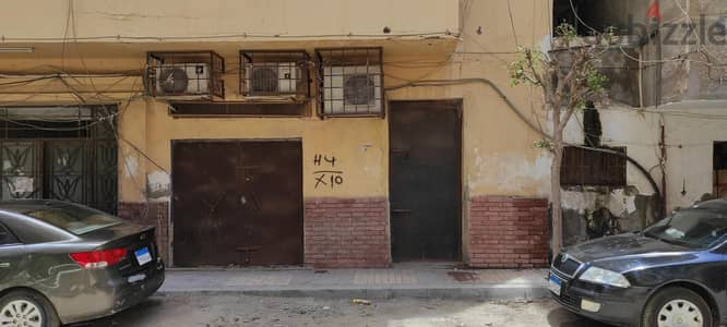 محل سباباشا الإسكندرية