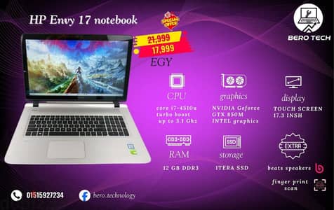 Dell core i7