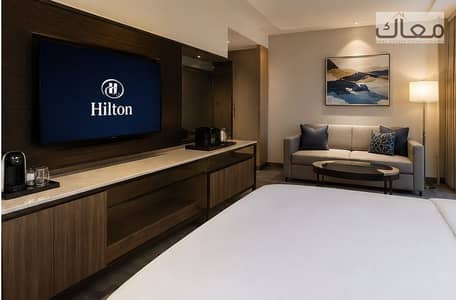 استوديو 32 متر أمام الجامعة الأمريكية مباشرة – بإدارة Hilton