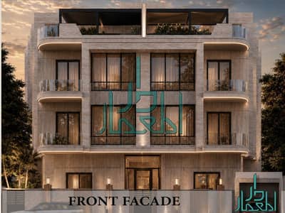 A chance to own a residential unit in a villa in the most upscale neighborhoods in New Cairo - Fifth Settlement - West Golf Extension, in one of the b