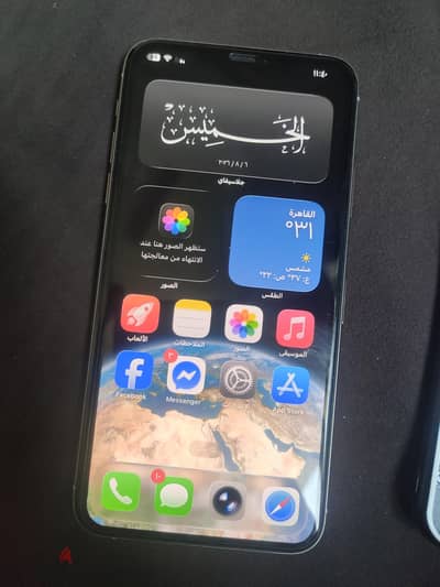 آبل - آيفون 11 برو ماكس