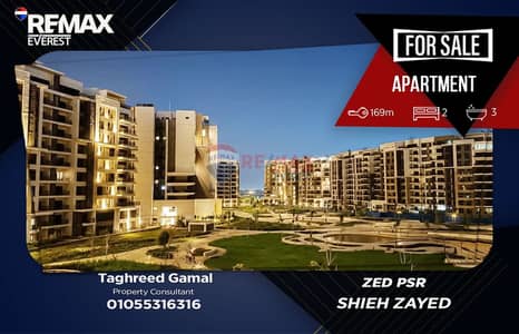 Apartment in ZED West by ORA–View Over ZED Park