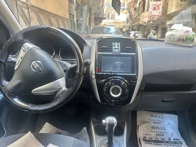 نيسان صني 2021