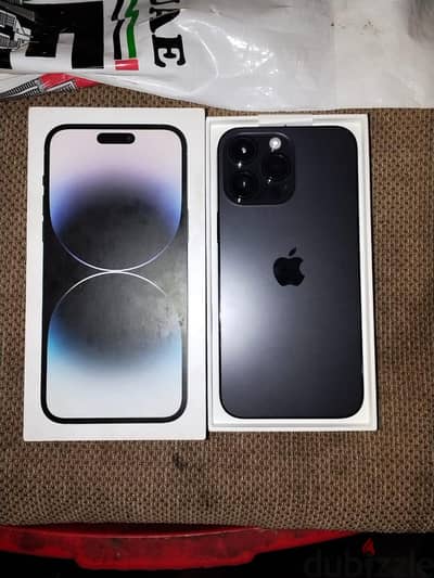 آبل - آيفون 14 برو ماكس
