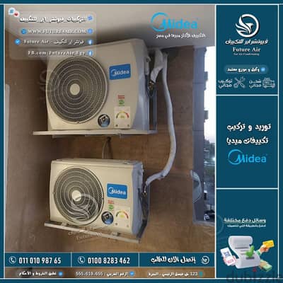ارخص الاسعار من وكيل معتمد