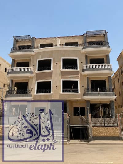  دوبلكس مميز للبيع في البنفسج فيلات 9 – التجمع الأول   420م + جاردن خاصة 150م | بحري بالكامل | Open View | مدخل خاص | استلام فوري  لو بتدور على مسا