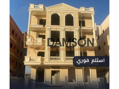شقة للبيع استلام فوري 140 متر في النرجس الجديدة موقع مميز ثالث عمارة من محور جمال عبد الناصر و دقائق من مسجد فاطمة الشربتلي وكمبوند الدبلوماسيين
