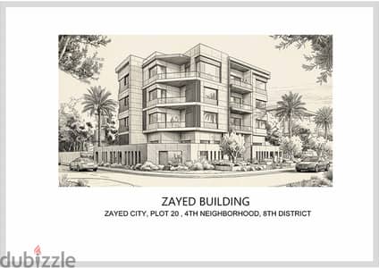elsheikh zayed building (under construction)