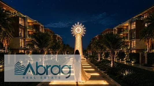 #11 فرصه اداره فندق AZUR بالطرح الاول بارخص سعر مقدم 5% غرفه فندقيه للبيع تقسيط 10 سنوات زايد D MAIL