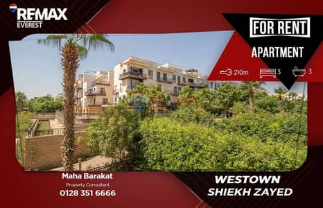 Fully Furnished Apartment for Rent in Westown