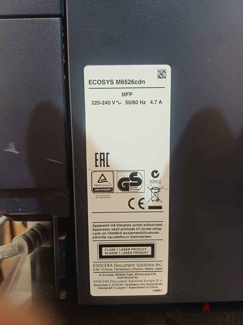 Kyocera ECOSYS M6526cdn 1