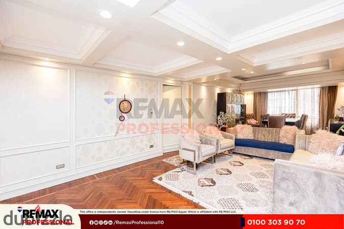 Licensed and registered with the Real Estate Registry, steps from the sea, open view , apartment for sale in Louran