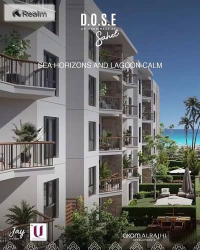 5% down payment to own your serviced APT with a large sea ,lagoon view and discount 30%