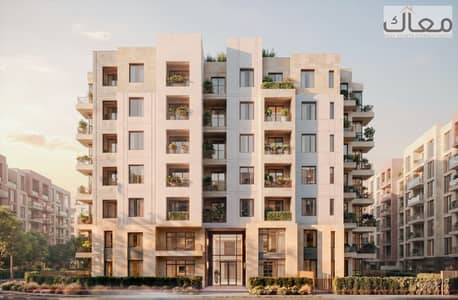 Your two-room apartment in Zahraa Al-Maadi in Al-Mi'raj Al-'Aloei for a down payment of 900,000 and installments over 36 months, total for the apartment is only 2,800,000. Come, let me tell you the details. Your two-room apartment in Zahraa Al-Maadi in Al-Mi'raj Al-'Aloei for a down payment of 900,000 and installments over 36 months, total for the apartment is only 2,800,000. Come, let me tell you the details.